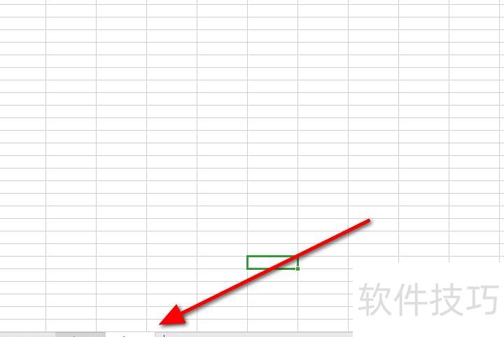 Excel怎么在表格左侧添加一列(excel选项怎么添加) Excel怎么在表格左侧添加一列(excel选项怎么添加)