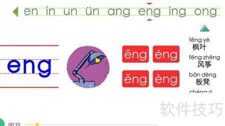 ChMkLWkK0t6INq7GAAA-98Ok40AAAGAgQPu-SIAAD8P903.jpg