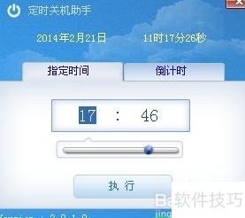 ChMkLWkK4TGIFVI-AAAmJQTI_ikAAGAqgPyX8QAACY9452.jpg