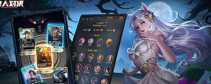 狼人对决卡牌分解攻略